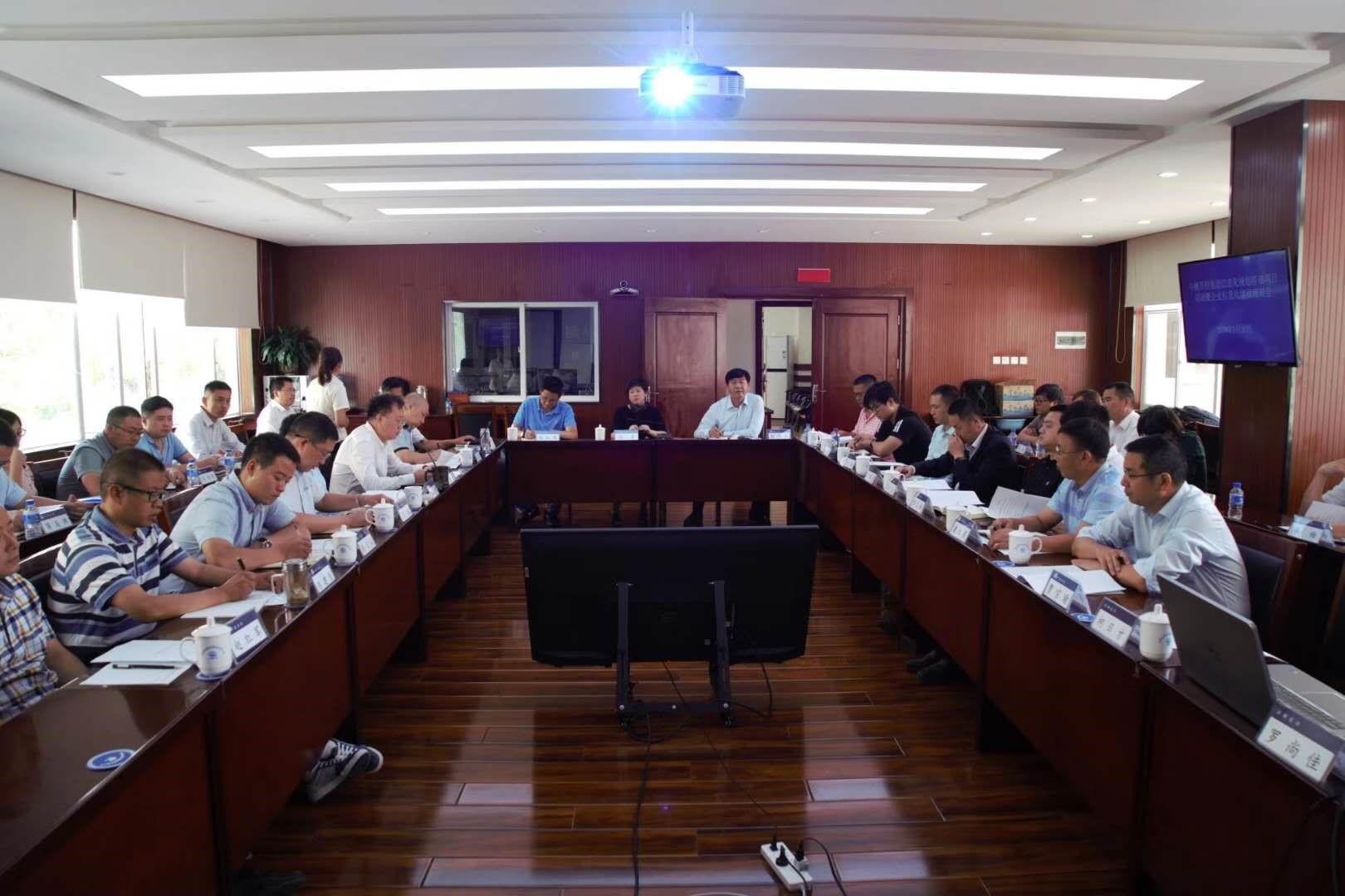 中鐵開(kāi)投攜手藍(lán)凌，IT頂層設(shè)計(jì)開(kāi)啟信息化建設(shè)新篇章-03