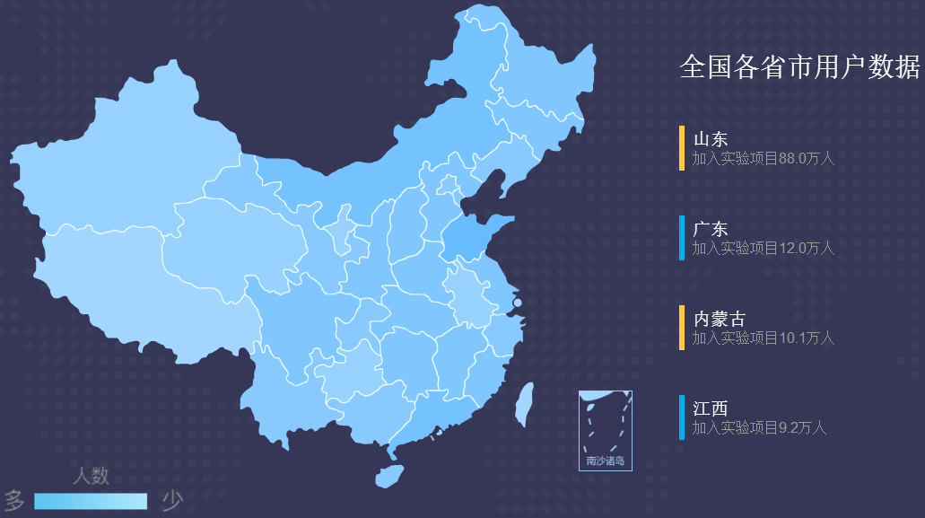 華樾，改變教育方式；藍凌，改變工作方式-03