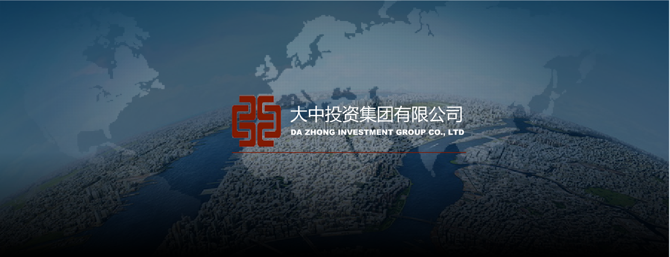 大中集團攜手藍凌，開啟智慧辦公新姿勢-03